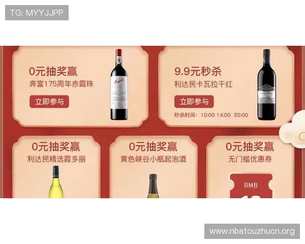 博猫体育最新玩法介绍：丰富赛事覆盖与多样投注方式详解