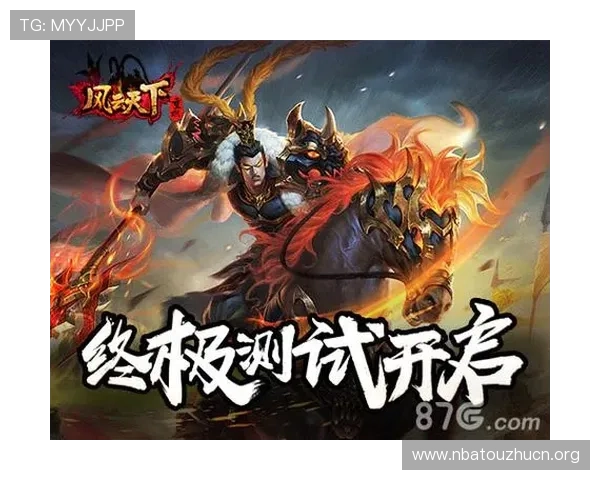 风云体育电子游戏平台的多平台支持与移动端使用体验详尽介绍