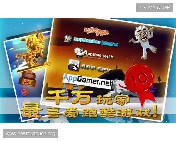 中欧体育网上足球网提供多语种界面，方便国际用户浏览和使用平台功能